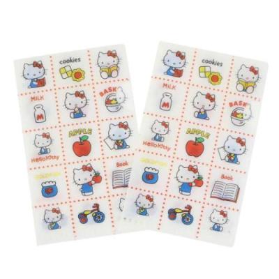 ハローキティ クリアファイル｜ファイル、ケース｜文具