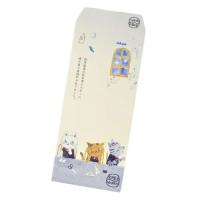 ポチ袋 ポチ袋大 3枚入 猫の事務所 宮沢賢治 | キャラクターのシネマコレクション