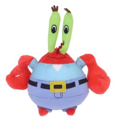 ty スポンジボブ ぬいぐるみのおすすめ人気商品一覧 通販 - Yahoo