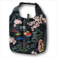 エコバッグ 日本地図 黒 エコなショッピングバッグ 収納袋付き ノルコーポレーション 39×50×15cm プレゼント 男の子 女の子 バレンタイン | キャラクターのシネマコレクション