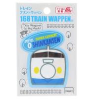 ワッペン トレインプリントワッペン 0系新幹線 鉄道 パイオニア | キャラクターのシネマコレクション