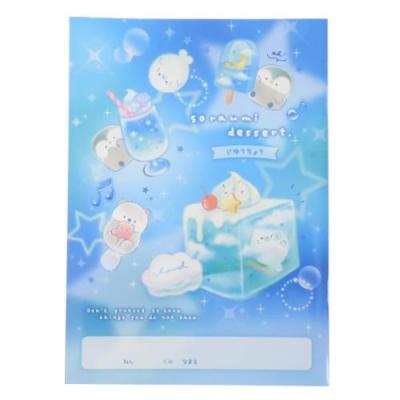 自由帳のおすすめ人気商品一覧 通販 - Yahoo!ショッピング