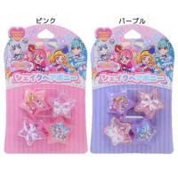 ヘアアクセ わんだふるぷりきゅあ！ シェイクヘアポニー星型　プリキュア 粧美堂 | キャラクターのシネマコレクション