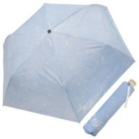 ムーミン 北欧 キャラクター 折り畳み傘 晴雨兼用折り畳み傘 50cm ムーミン谷の流れ星 ライトブルー | キャラクターのシネマコレクション