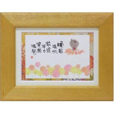 順風（楽器、手芸、コレクション）のおすすめ人気商品一覧 通販