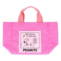 スヌーピー ランチバッグ ミニトートバッグ PNPC2 ピンク ピーナッツ サンスター文具 | キャラクターのシネマコレクション