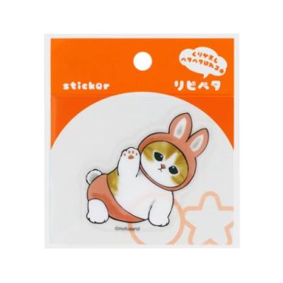 ボンボンドロップシール モフサンドのおすすめ人気商品一覧 通販