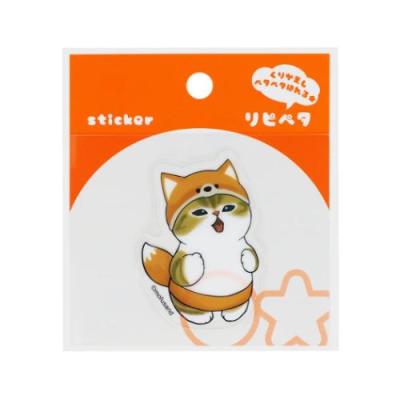 ボンボンドロップシール モフサンドの商品一覧 通販 - Yahoo!ショッピング