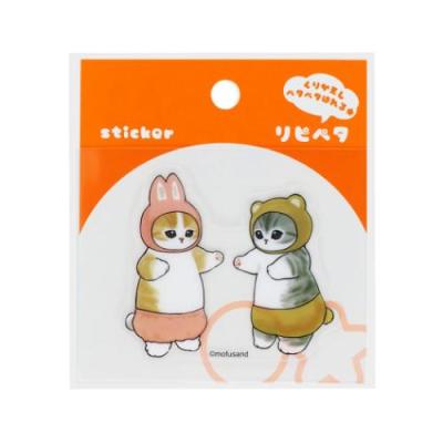 ボンボンドロップシール モフサンドの商品一覧 通販 - Yahoo!ショッピング