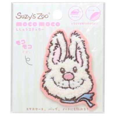 スージーズー、うさきのマスコット スージーズー Suzy's Zoo フィンガーパペット ララ マスコット