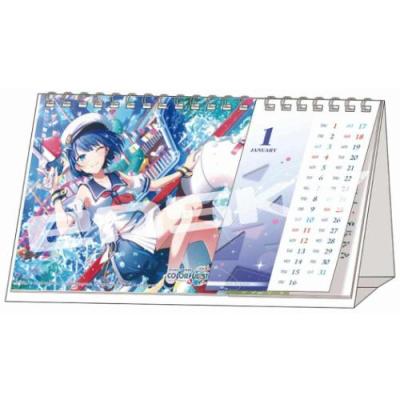 プロセカ（文具、ステーショナリー） | キッチン、日用品、文具