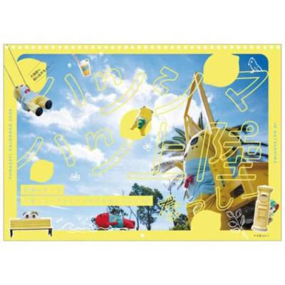 ふなっしー12星座マスコット＆キャラメタル　コンプリート・セット ふなっしー12星座マスコット＆キャラメタル コンプリート