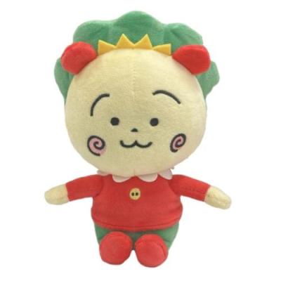 コジコジ ぬいぐるみの商品一覧 通販 - Yahoo!ショッピング