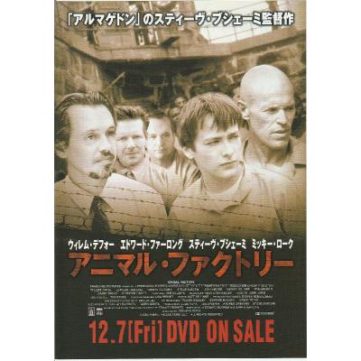 【激レア】エドワードファーロング 直筆サイン入り 2枚セット 激レア】エドワードファーロング 直筆サイン入り 2枚セット 2025