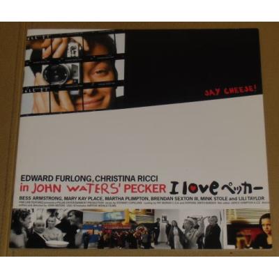 エドワード・ファーロング（映画グッズ）｜コレクション、趣味 | 楽器