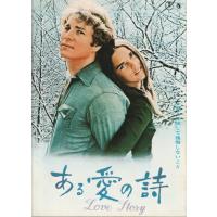 シネマインク.19 - 洋画｜Yahoo!ショッピング