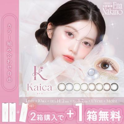 ゆうか（ダイエット、健康グッズ）の商品一覧 通販 - Yahoo!ショッピング