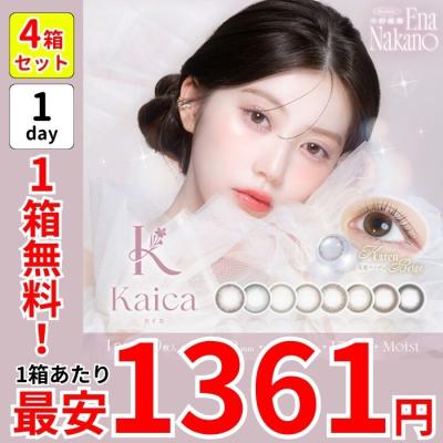 ゆうか（ダイエット、健康グッズ）の商品一覧 通販 - Yahoo!ショッピング