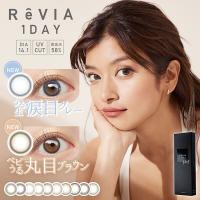 新色登場 レポあり レヴィア ワンデー カラー カラコン 10枚 度あり 度なし ローラ ReVIA 1day ナチュラル 自然 バレない 学校 フチあり ハーフ 小さめ | シンデレラリバティ Yahoo!店