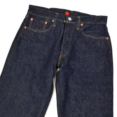 resolute 711（メンズジーンズ、デニム）｜ボトムス、パンツ 