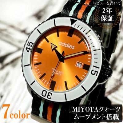 ミヨタムーブメント(腕時計、懐中時計)の商品一覧 ミヨタムーブメント(腕時計、懐中時計)の商品一覧