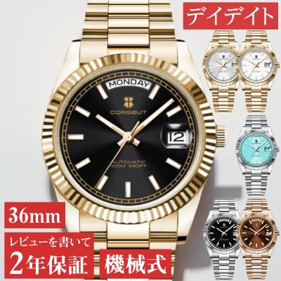 CORGEUT 自動巻き時計 ゴールド circulo_co-2029