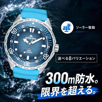 腕時計のシルクロ - NORTH EDGE｜Yahoo!ショッピング