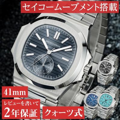 パテックフィリップ ノーチラス5980のおすすめ人気商品一覧 通販