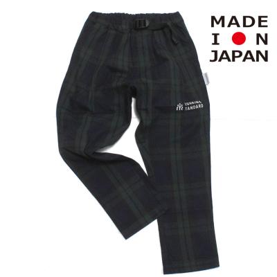 ブラックウォッチスラックスのおすすめ人気商品一覧 通販 - Yahoo