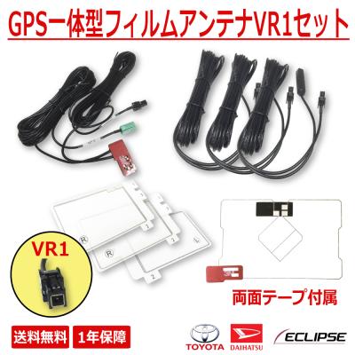 テレビブースター UHFブースター(33dB/43dB共用形)デュアルブースター | 製品情報