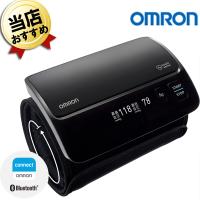 血圧計 上腕式 オムロン あす楽 上腕式血圧計 デジタル OMRON HCR7608T2 Bluetooth データ転送 かんたん血圧日記 簡単 おすすめ プレゼント ギフト 敬老の | シティネットYahoo!ショッピング店