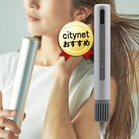 即納 ドライヤー cado  カドー スティック型ヘアドライヤー BD-S1-SS シルバー 携帯ポーチ 白 軽量 省エネ 大風量 速乾 マイナスイオン おしゃれ バトン baton | シティネットYahoo!ショッピング店