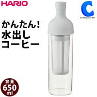 コールドブリュー ボトル 水出しアイスコーヒー ポット ハリオ 650ml ハリオ HARIO フィルターインコーヒーボトル FIC-70-PGR | シズ ショッピングサイト ヤフー店