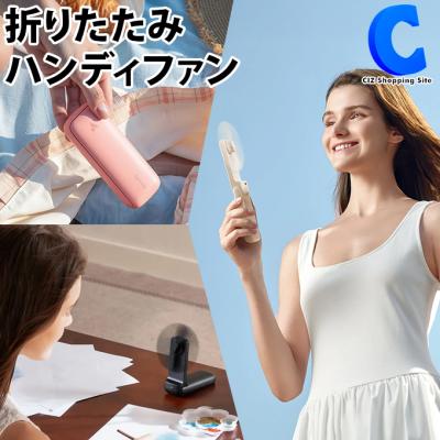 シズ ショッピングサイト ヤフー店 - 冷風機・扇風機
