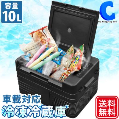 VERSOS 冷蔵庫、冷凍庫の商品一覧|キッチン家電|家電 通販 VERSOS 冷蔵庫、冷凍庫の商品一覧|キッチン家電|家電 通販
