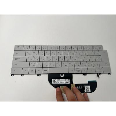 dellパソコンxps(パソコン用キーボード)の商品一覧|パソコン dellパソコンxps(パソコン用キーボード)の商品一覧|パソコン