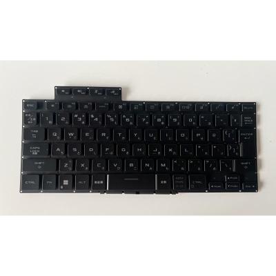 タッチパッド付きキーボード（ASUS）の商品一覧 通販 - Yahoo!ショッピング