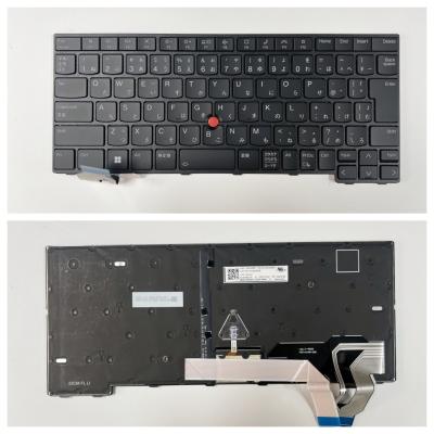 Lenovo 日本語 キーボードのおすすめ人気商品一覧 通販 - Yahoo