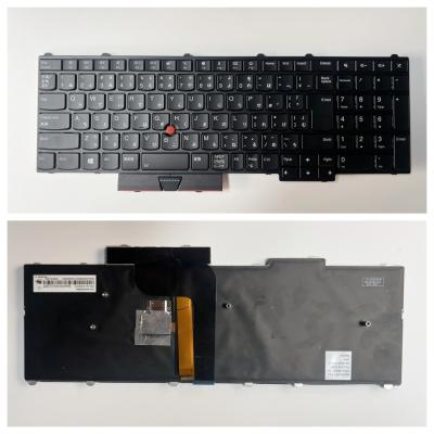 Lenovo 日本語 キーボードの商品一覧 通販 - Yahoo!ショッピング Lenovo 日本語 キーボードの商品一覧 通販 - Yahoo!ショッピング