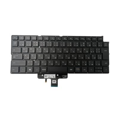dell 2in1（キーボード本体）｜キーボード｜パソコン周辺機器 | スマホ