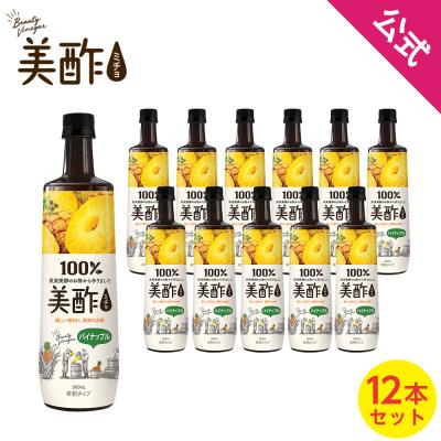 CJオフィシャルストアYahoo!ショッピング店 - 美酢|Yahoo CJオフィシャルストアYahoo!ショッピング店 - 美酢|Yahoo