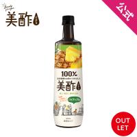 りんご酢 フジタイムAQUA 2022 1800mL 富士薬品 リンゴ酢 ソーダ 