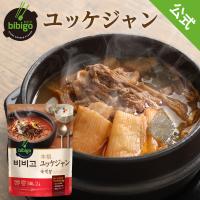 スープ レトルト [公式] bibigo ビビゴ ユッケジャン 500g メーカー直送 韓国料理 辛い簡単料理 パウチ 常温 インスタント デリ | CJオフィシャルストアYahoo!ショッピング店