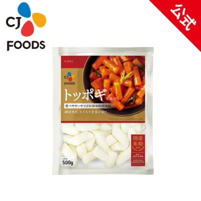 CJオフィシャルストアYahoo!ショッピング店 - トッポギ｜Yahoo