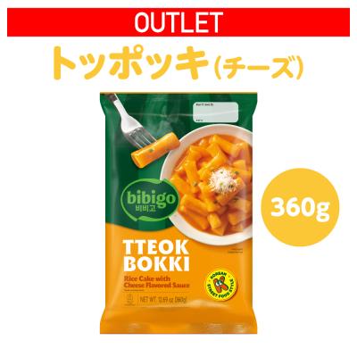 トッポッキ 商品一覧 - CJオフィシャルストアYahoo!ショッピング