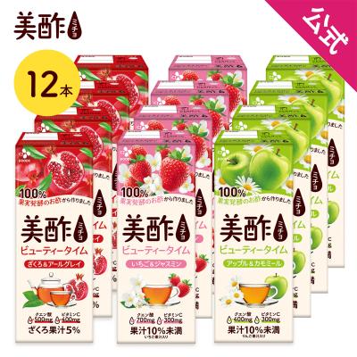 CJオフィシャルストアYahoo!ショッピング店 - 美酢|Yahoo CJオフィシャルストアYahoo!ショッピング店 - 美酢|Yahoo
