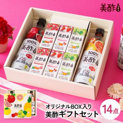 CJオフィシャルストアYahoo!ショッピング店 - 美酢|Yahoo CJオフィシャルストアYahoo!ショッピング店 - 美酢|Yahoo