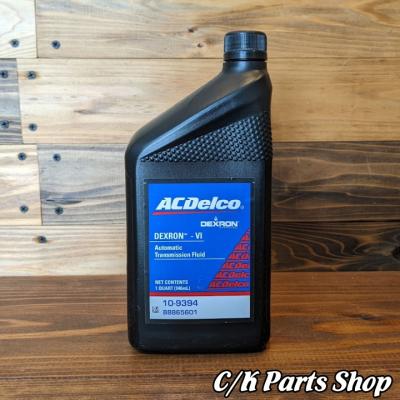 ミッションオイル（ACDelco／自動車用 オートマオイル(ATF)）｜オイル