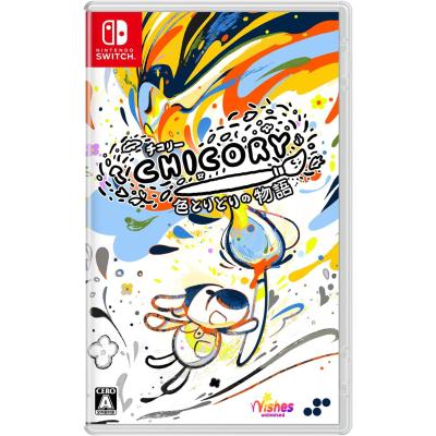 ニンテンドースイッチ ソフト セット（Nintendo Switch）（オンライン