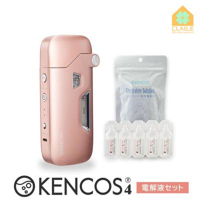 kencos2 ケンコス2 水素発生器のおすすめ人気商品一覧 通販 - Yahoo